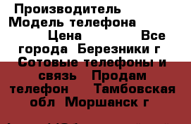 Iphone 5s › Производитель ­ Apple › Модель телефона ­ Iphone 5s › Цена ­ 15 000 - Все города, Березники г. Сотовые телефоны и связь » Продам телефон   . Тамбовская обл.,Моршанск г.